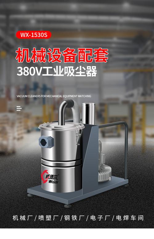 机械厂、喷塑厂等重工业场所机械设备防护 盘鬃式除尘毛刷的应用与技术解析